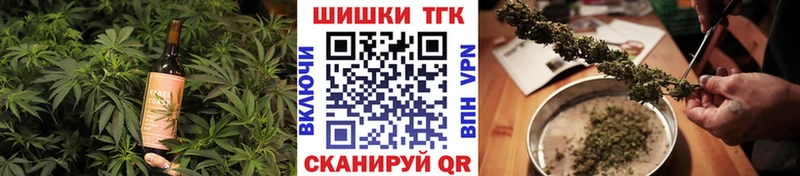 МЕГА как войти  Закаменск  Canna-Cookies марихуана 