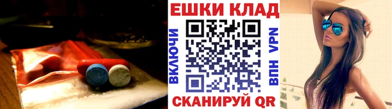 Ecstasy mix  mega ССЫЛКА  Закаменск 