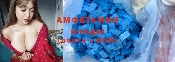 мескалин Алзамай