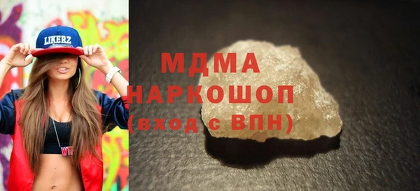 мескалин Алзамай