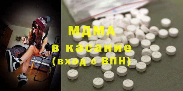 мескалин Алзамай