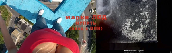 первитин Алексеевка