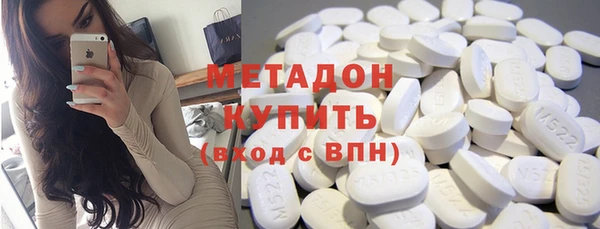 первитин Алексеевка