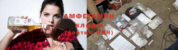 мескалин Алзамай