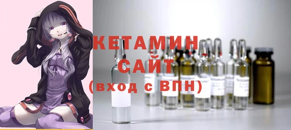гидра Алексин