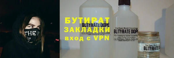мескалин Алзамай