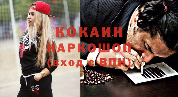мескалин Алзамай