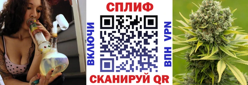 Бошки марихуана конопля  площадка клад  Закаменск 